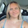 cayladrost